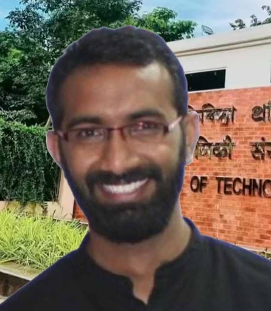 IIT खड़गपु