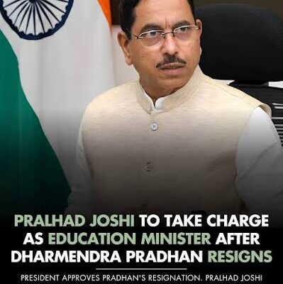 Shri Pralhad Joshi : New Education Minister of India