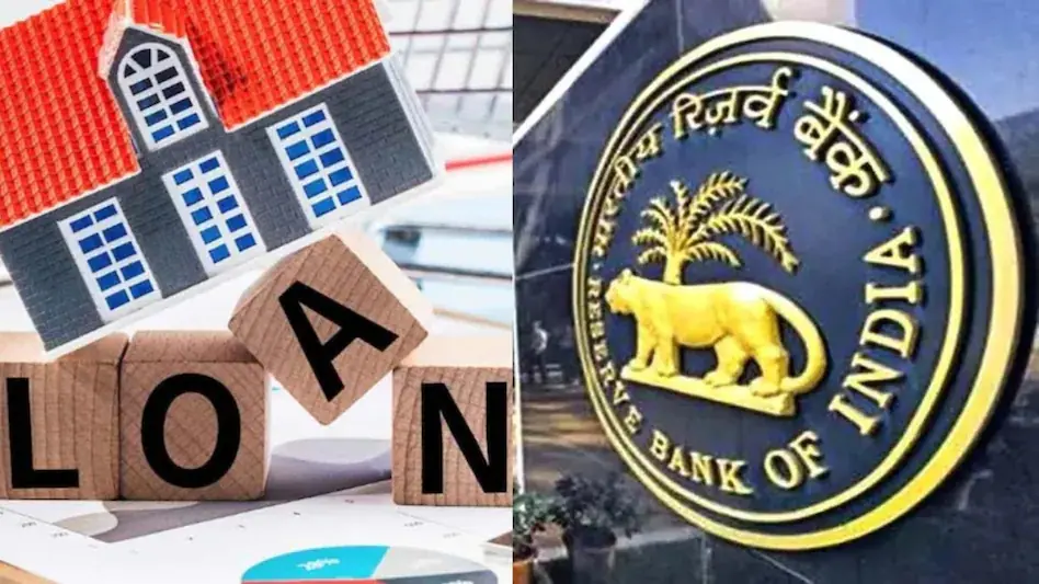 Repo Rate