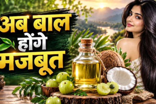 रीठा-आंवला Shampoo: घर पर बनाएं नेचुरल शैंपू